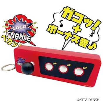 Amazon | ジャグラーサウンドフラッシュボタンDX（RED